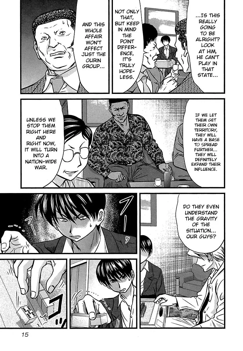 Read Tohai chapter 40 image 16 on Lezhin