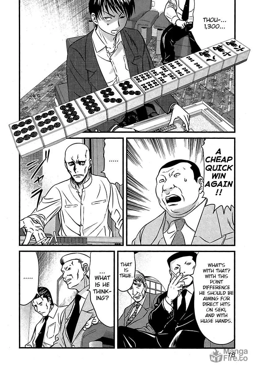 Read Tohai chapter 40 image 19 on Lezhin