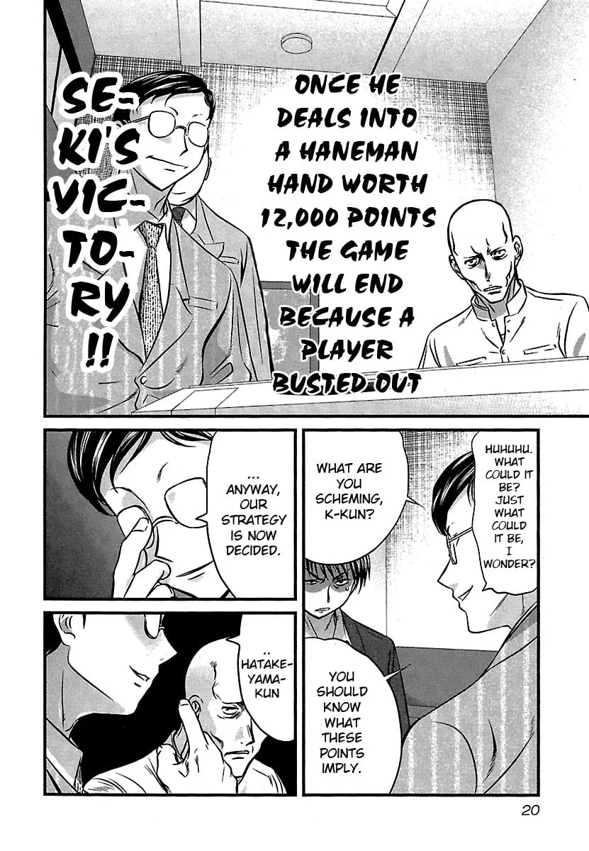 Read Tohai chapter 40 image 21 on Lezhin
