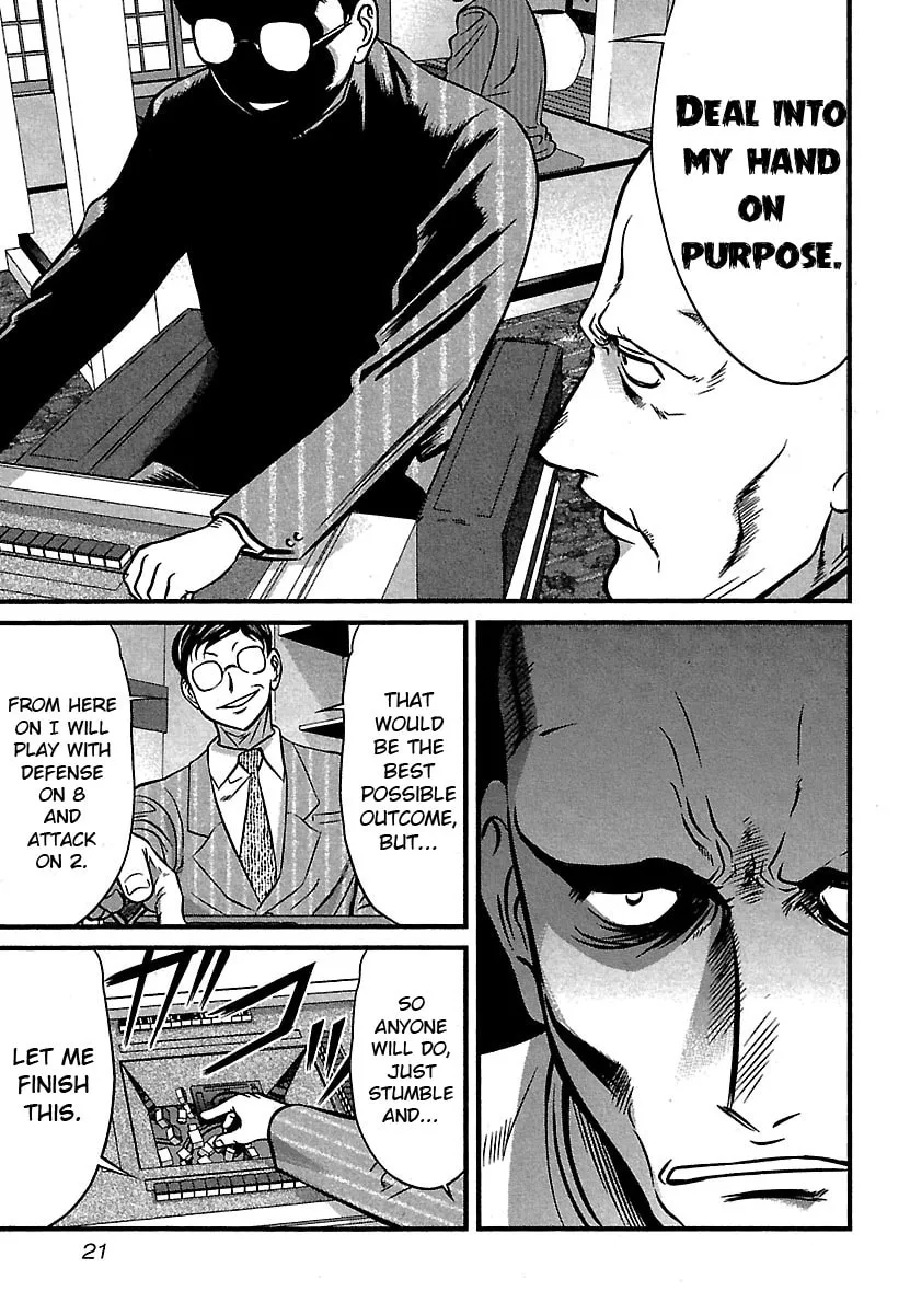 Read Tohai chapter 40 image 22 on Lezhin