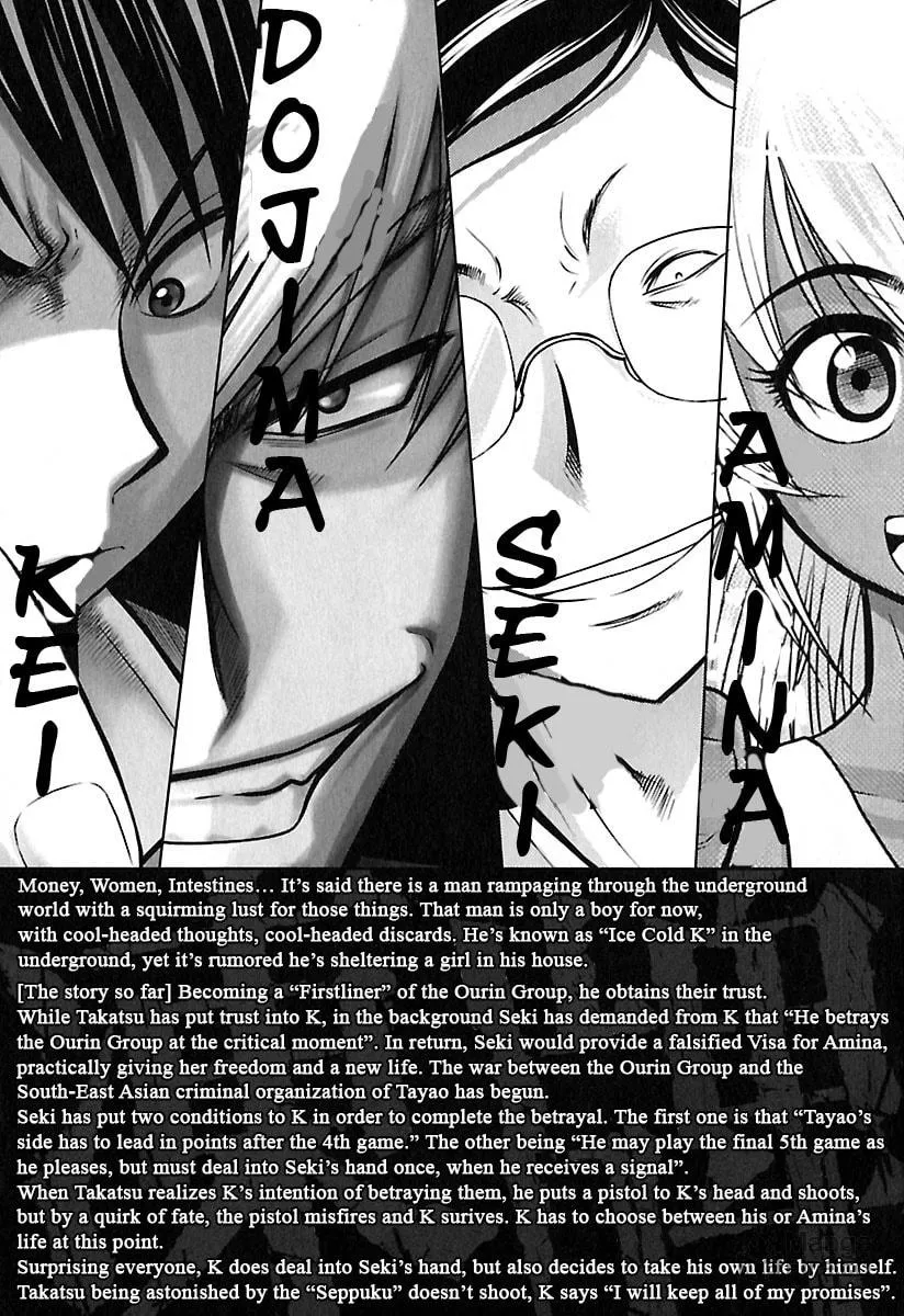 Read Tohai chapter 40 image 4 on Lezhin