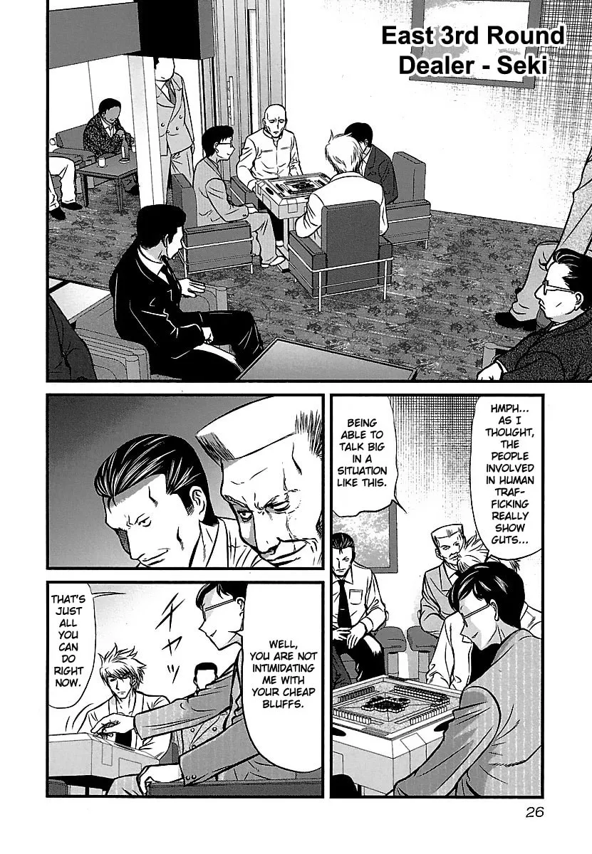 Read Tohai chapter 41 image 1 on Lezhin