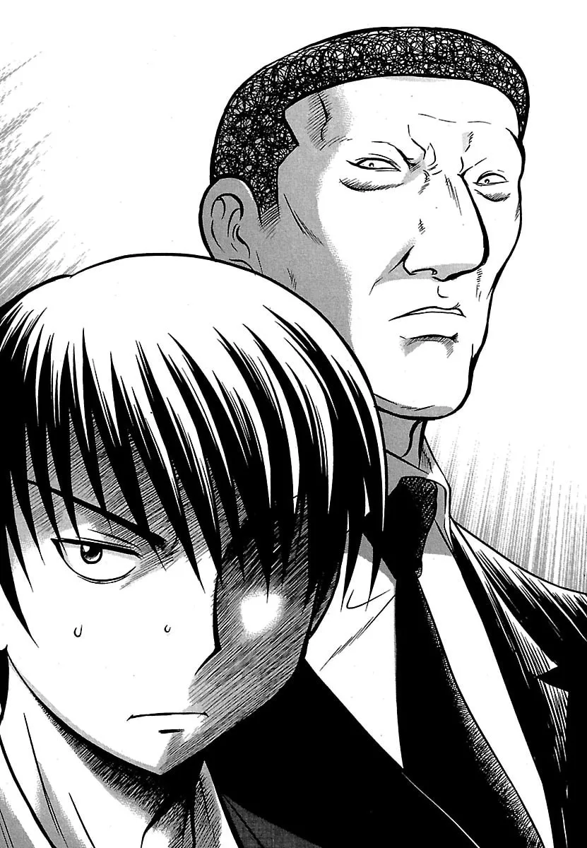 Read Tohai chapter 41 image 12 on Lezhin