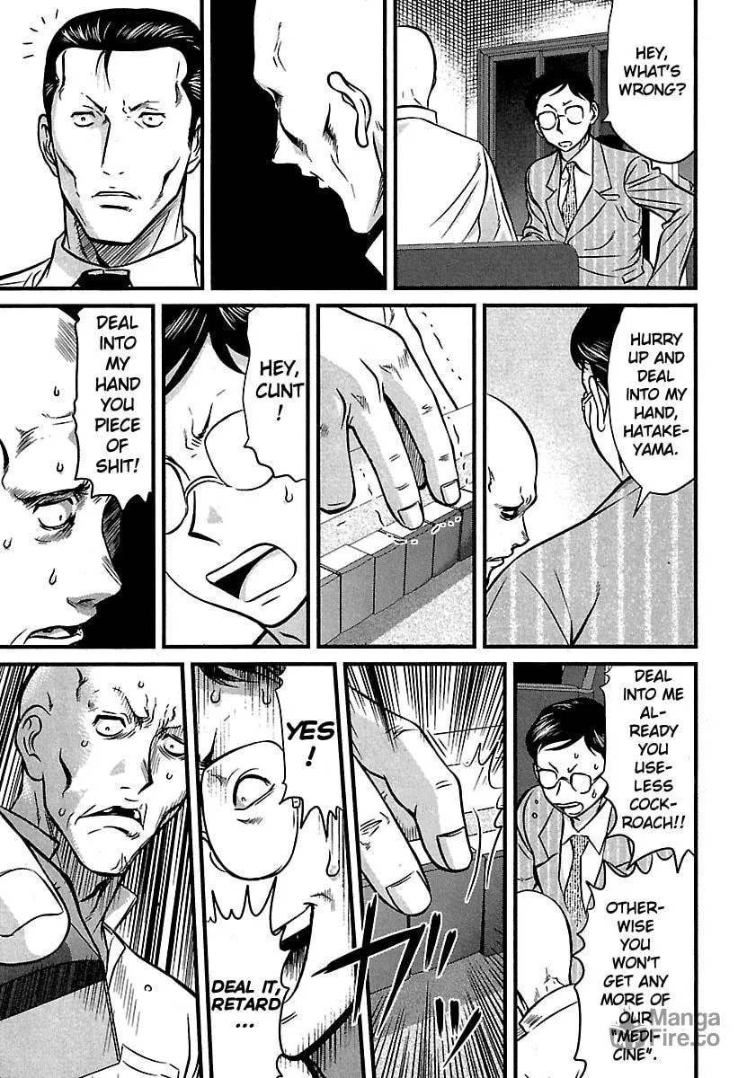 Read Tohai chapter 41 image 14 on Lezhin