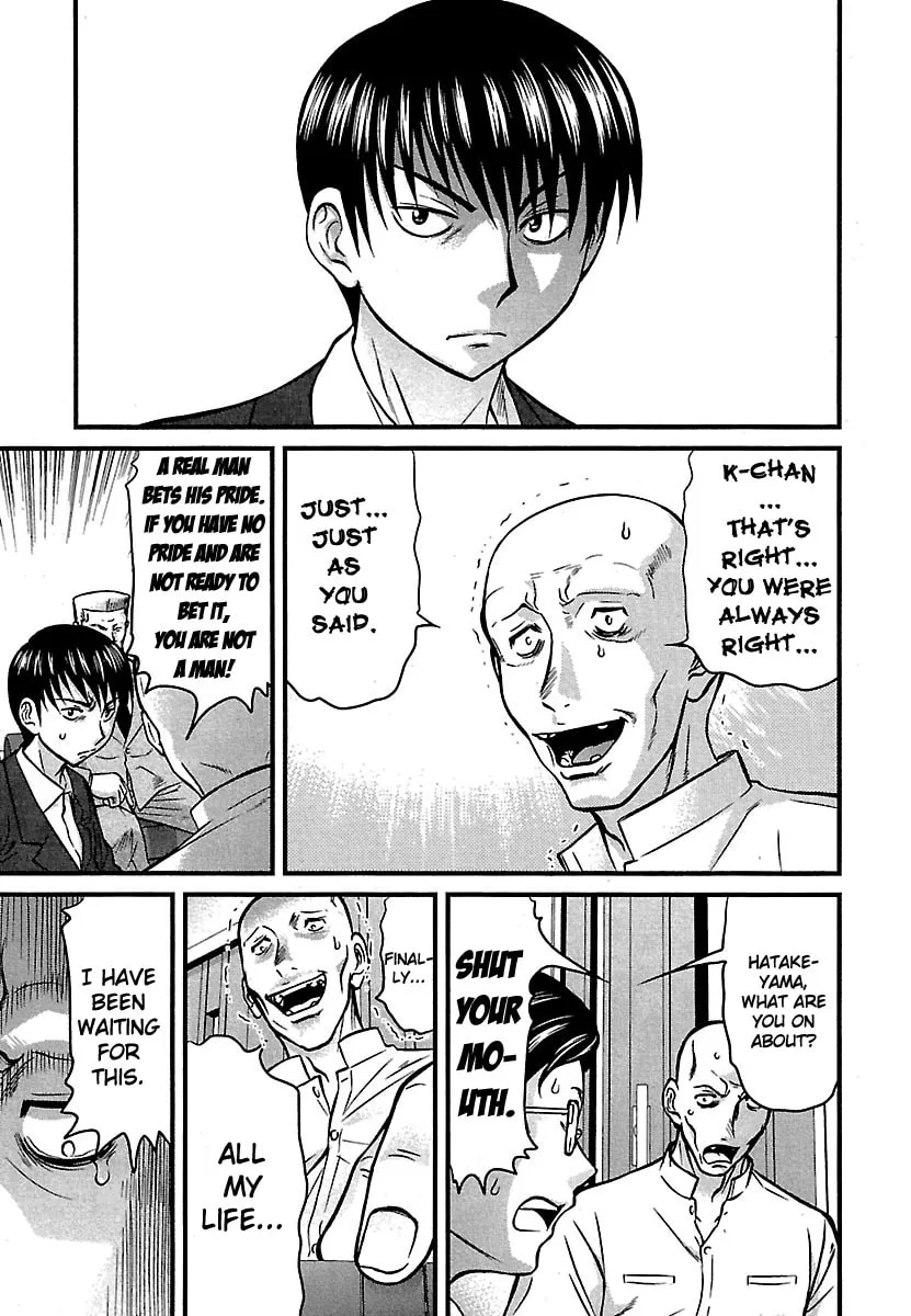 Read Tohai chapter 41 image 18 on Lezhin