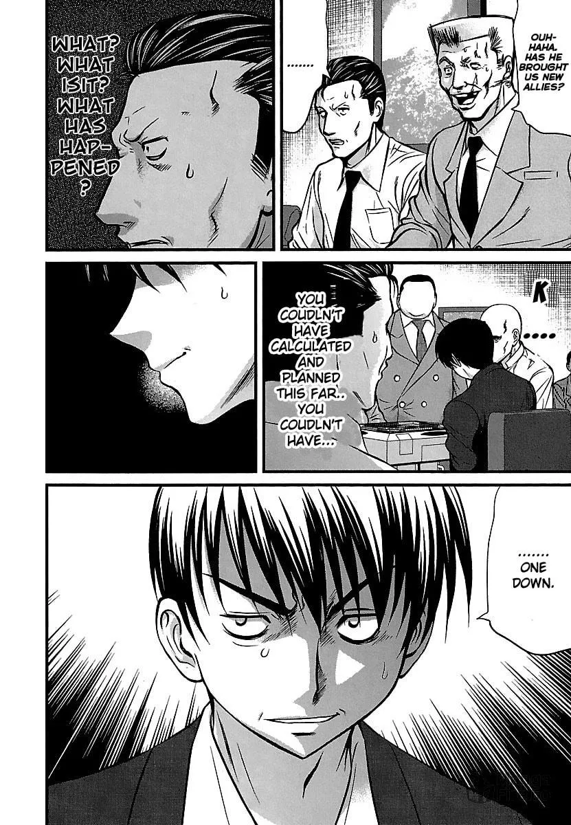 Read Tohai chapter 41 image 19 on Lezhin