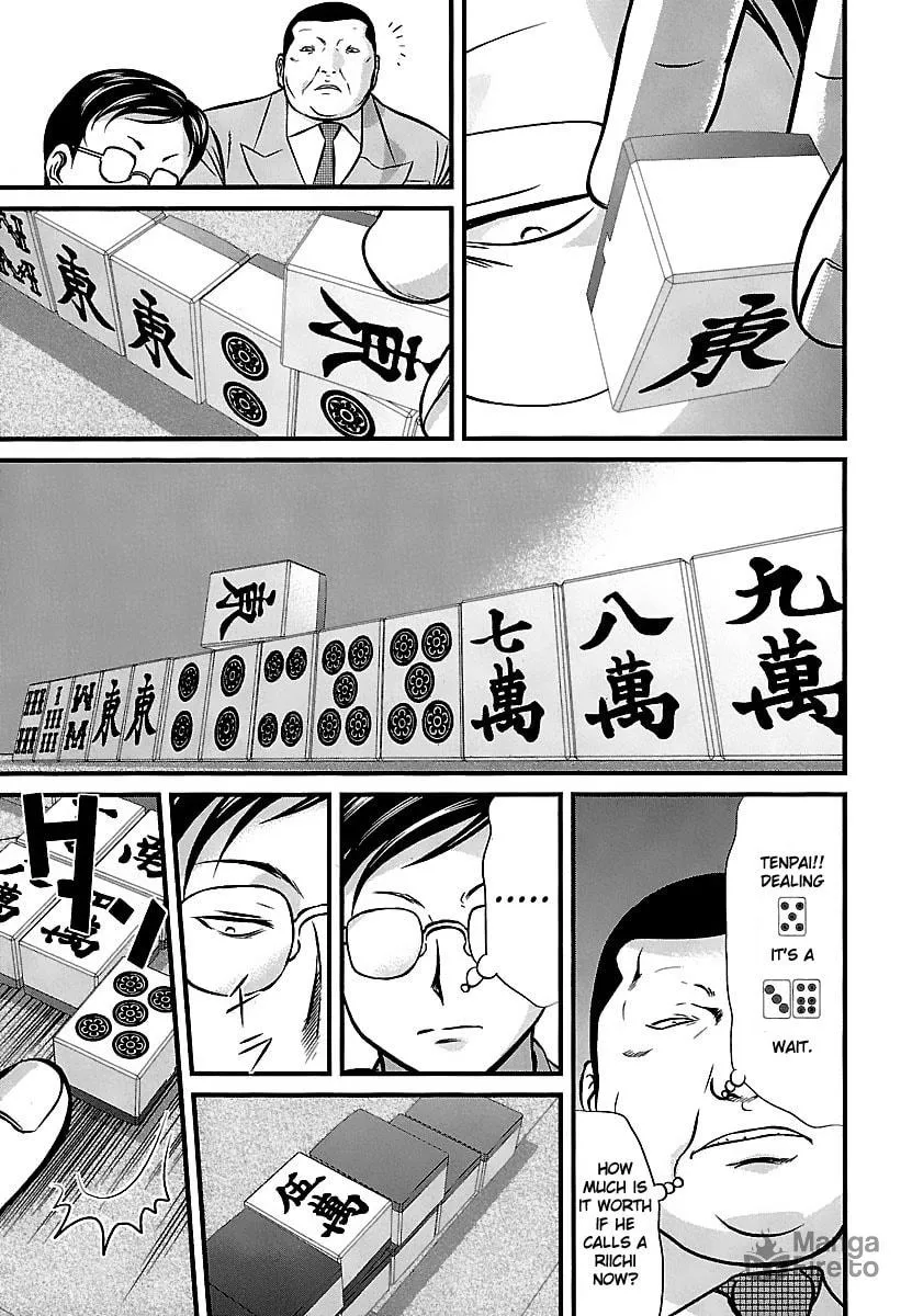 Read Tohai chapter 41 image 2 on Lezhin
