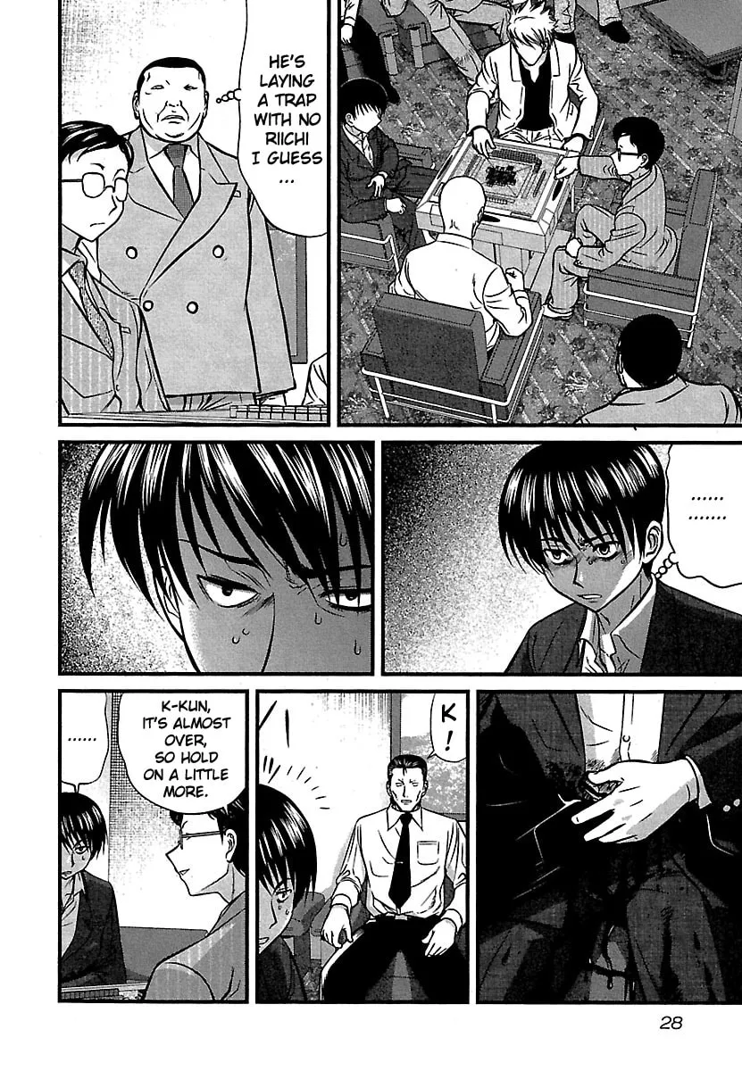 Read Tohai chapter 41 image 3 on Lezhin