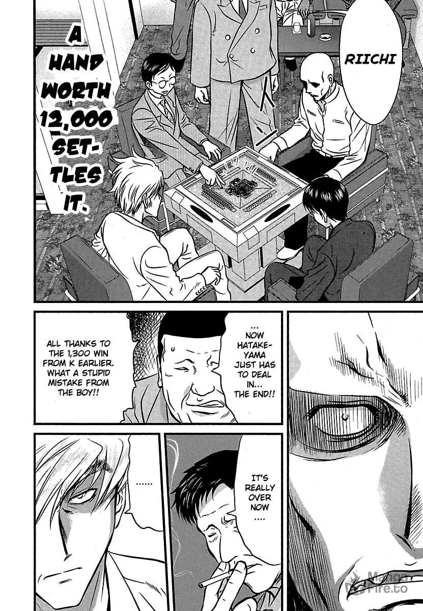 Read Tohai chapter 41 image 5 on Lezhin