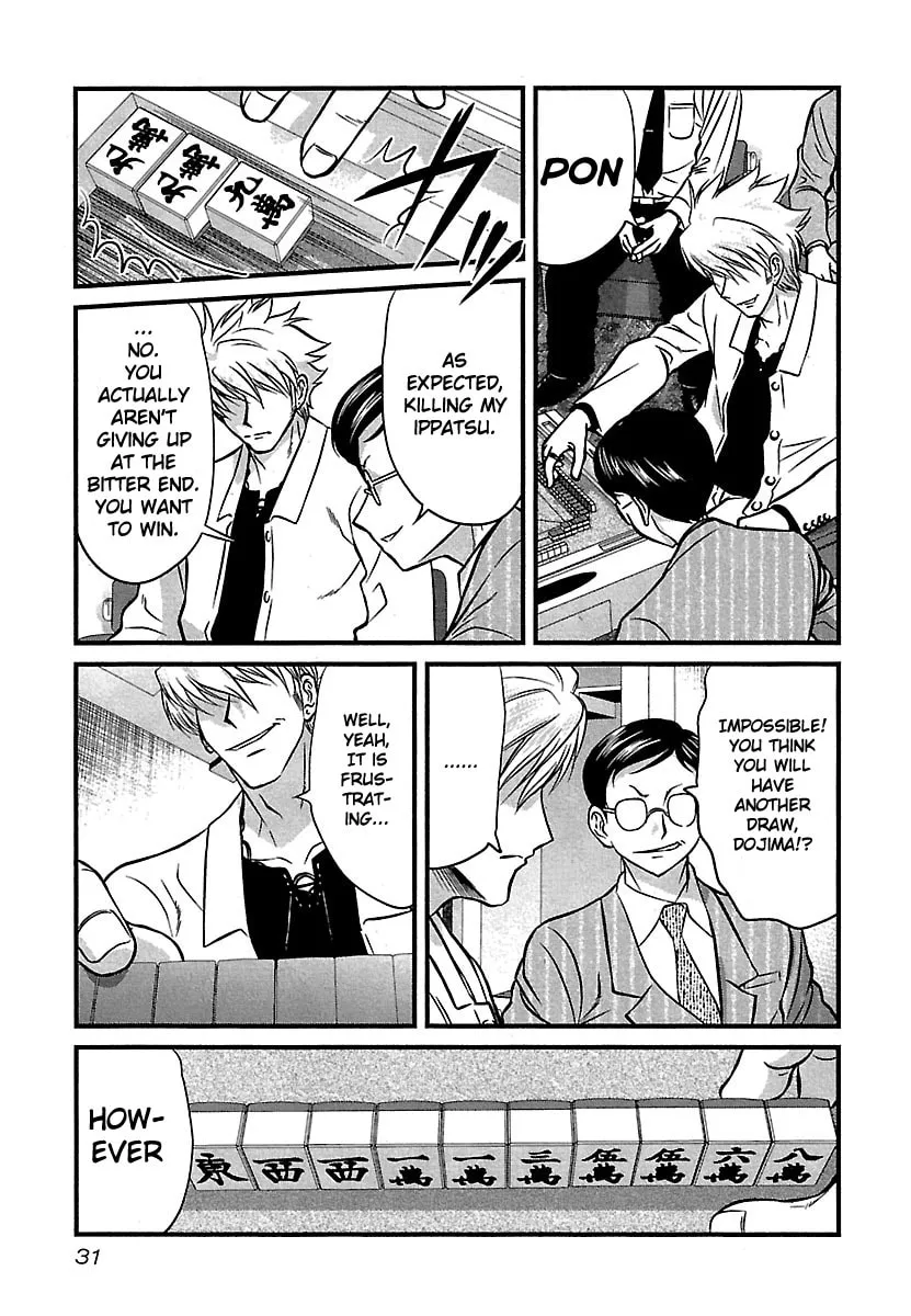 Read Tohai chapter 41 image 6 on Lezhin