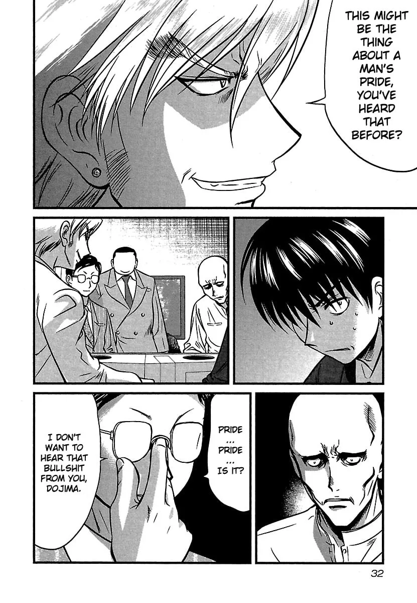 Read Tohai chapter 41 image 7 on Lezhin