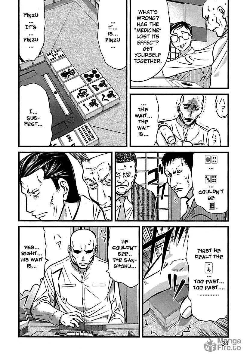 Read Tohai chapter 41 image 9 on Lezhin