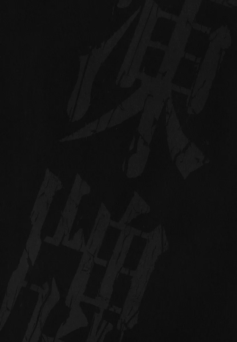 Read Tohai chapter 42 image 1 on Lezhin