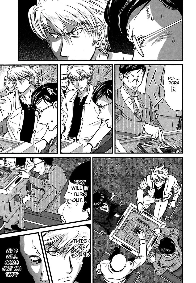 Read Tohai chapter 42 image 12 on Lezhin