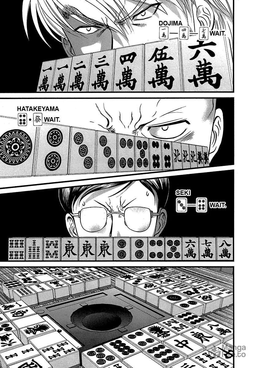 Read Tohai chapter 42 image 14 on Lezhin