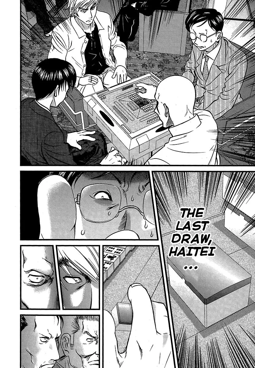 Read Tohai chapter 42 image 15 on Lezhin