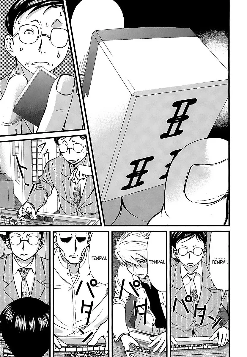 Read Tohai chapter 42 image 16 on Lezhin