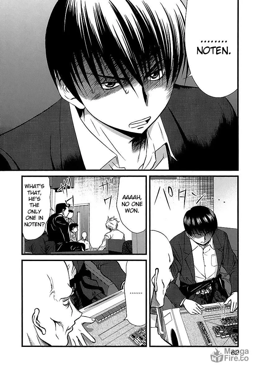Read Tohai chapter 42 image 17 on Lezhin