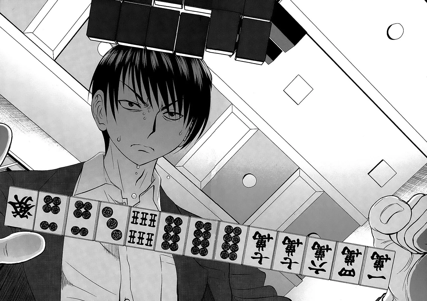 Read Tohai chapter 42 image 19 on Lezhin