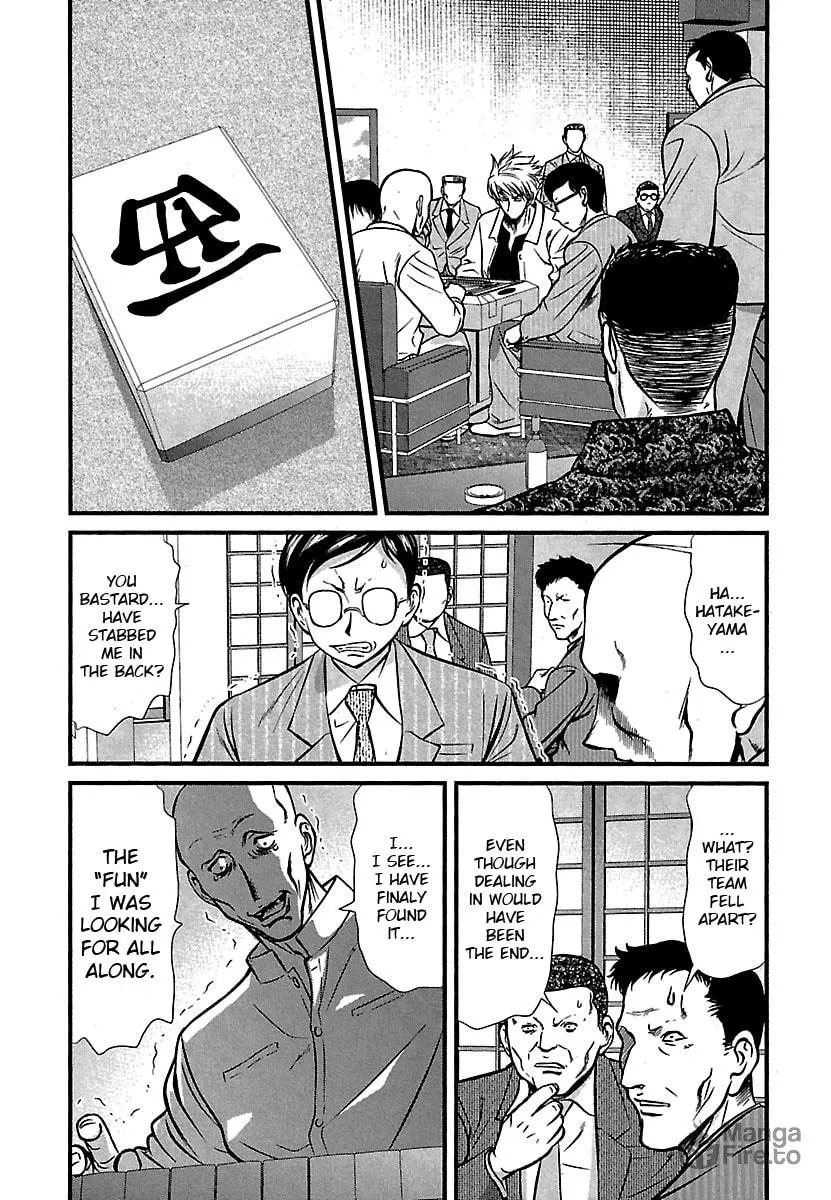 Read Tohai chapter 42 image 2 on Lezhin