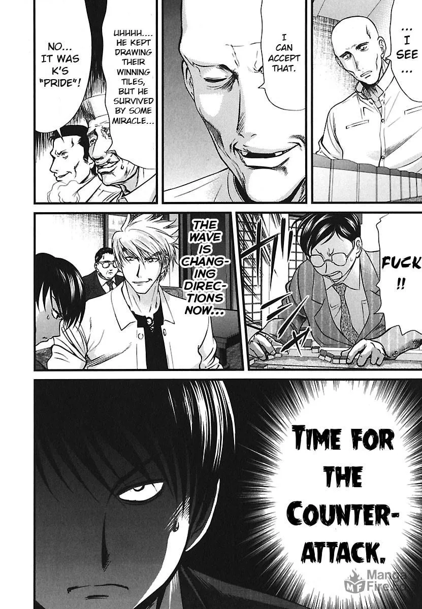 Read Tohai chapter 42 image 20 on Lezhin