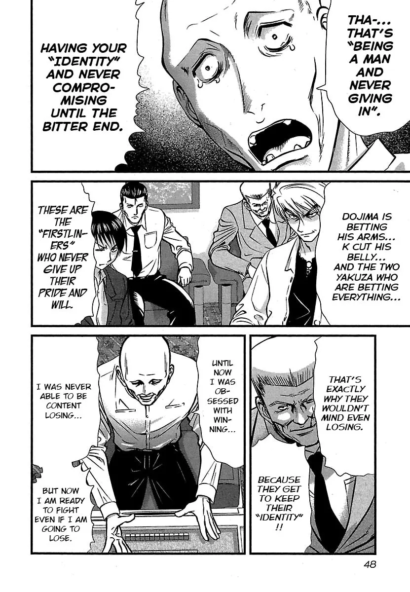 Read Tohai chapter 42 image 3 on Lezhin
