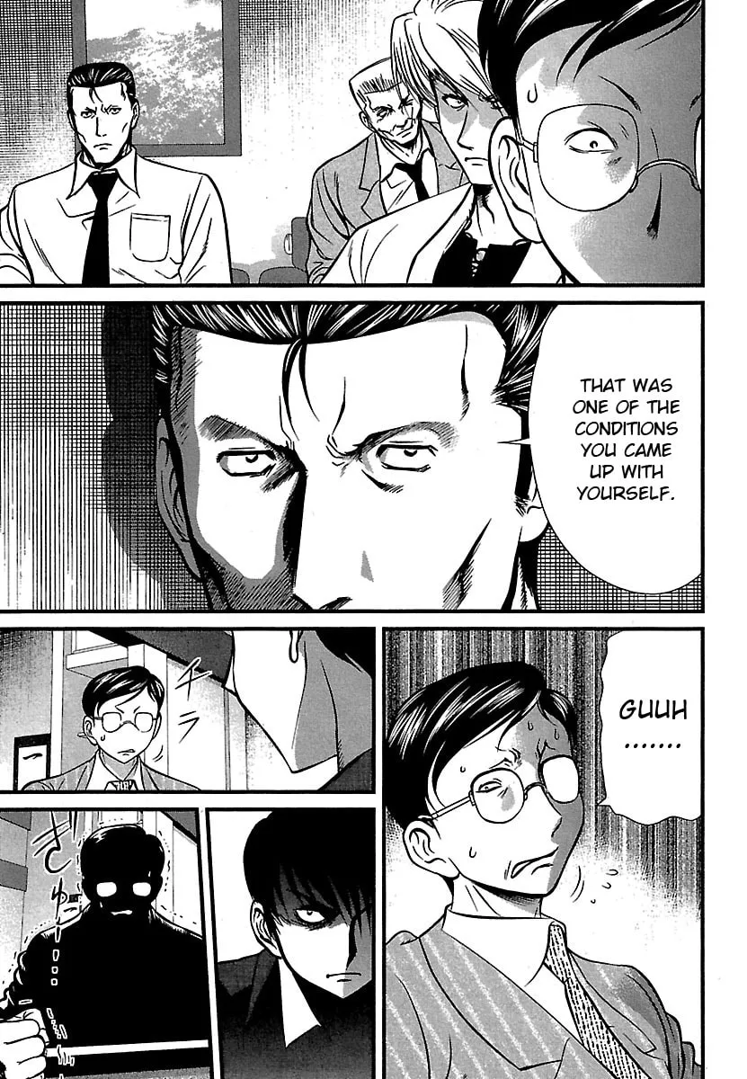 Read Tohai chapter 42 image 6 on Lezhin