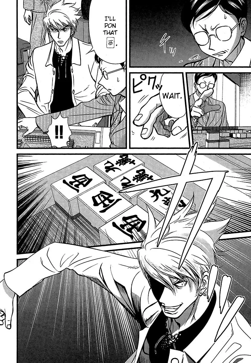 Read Tohai chapter 42 image 7 on Lezhin