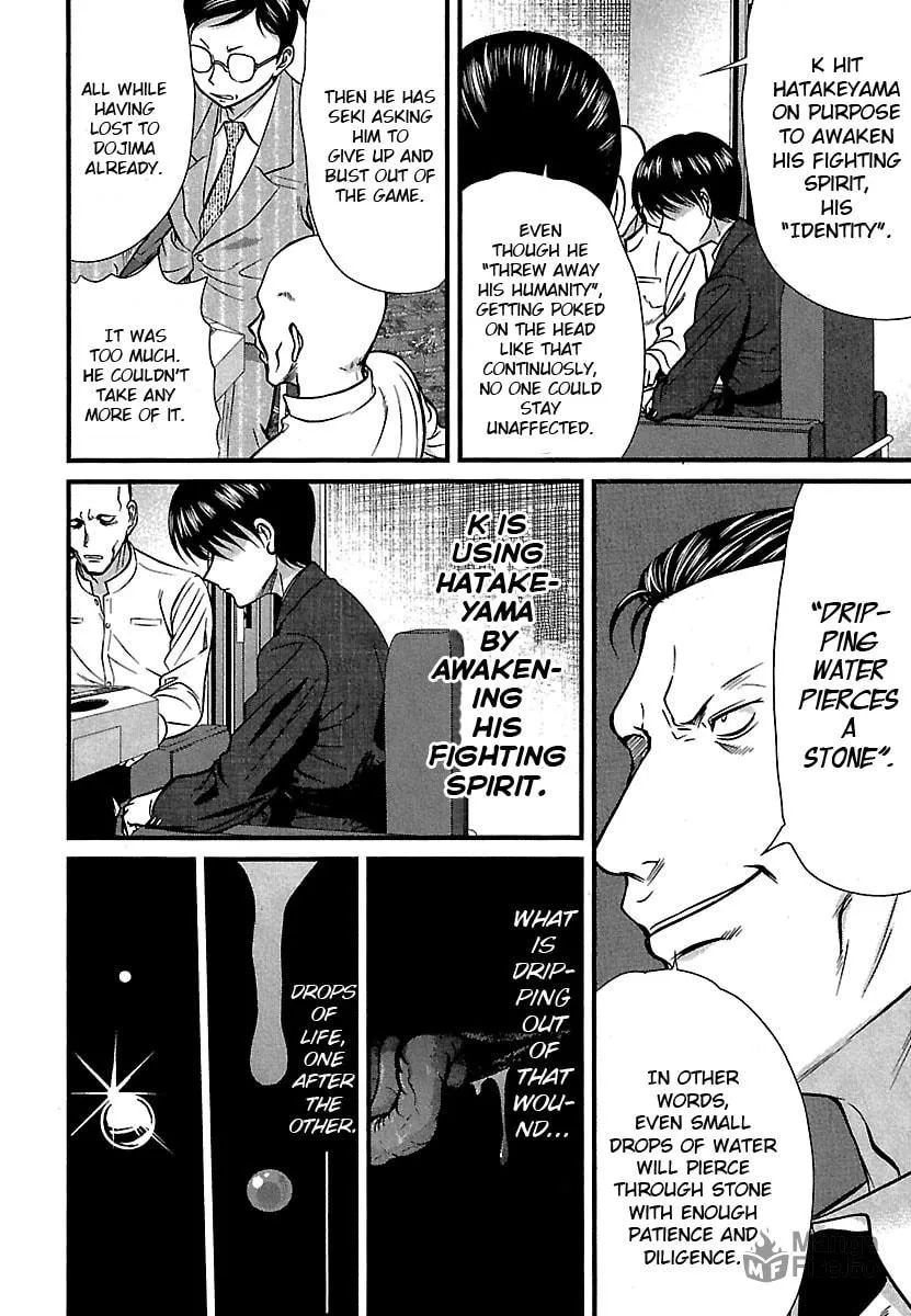 Read Tohai chapter 42 image 9 on Lezhin