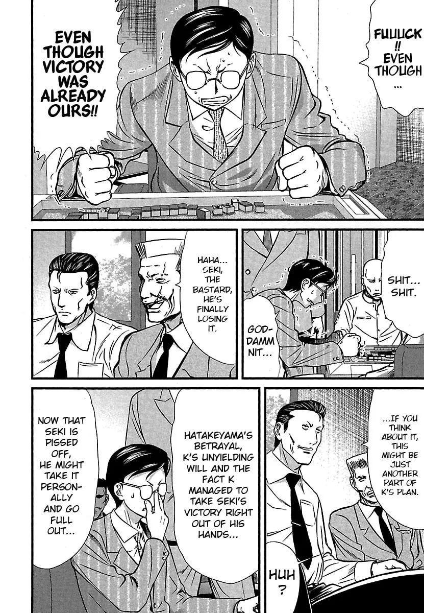 Read Tohai chapter 43 image 1 on Lezhin