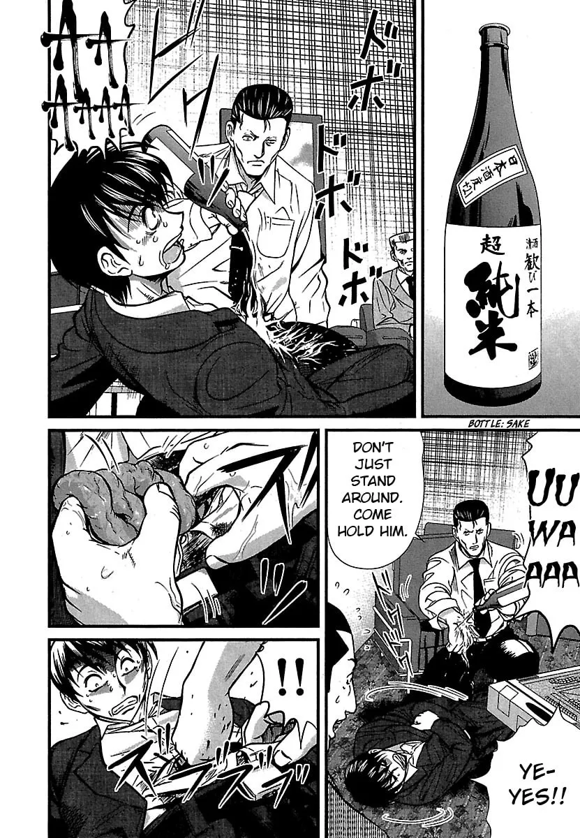 Read Tohai chapter 43 image 13 on Lezhin