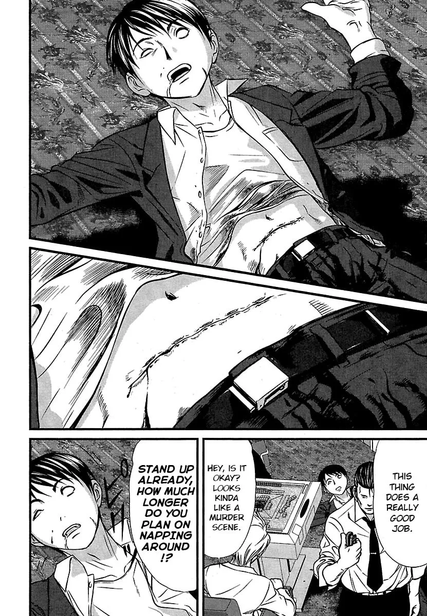 Read Tohai chapter 43 image 15 on Lezhin