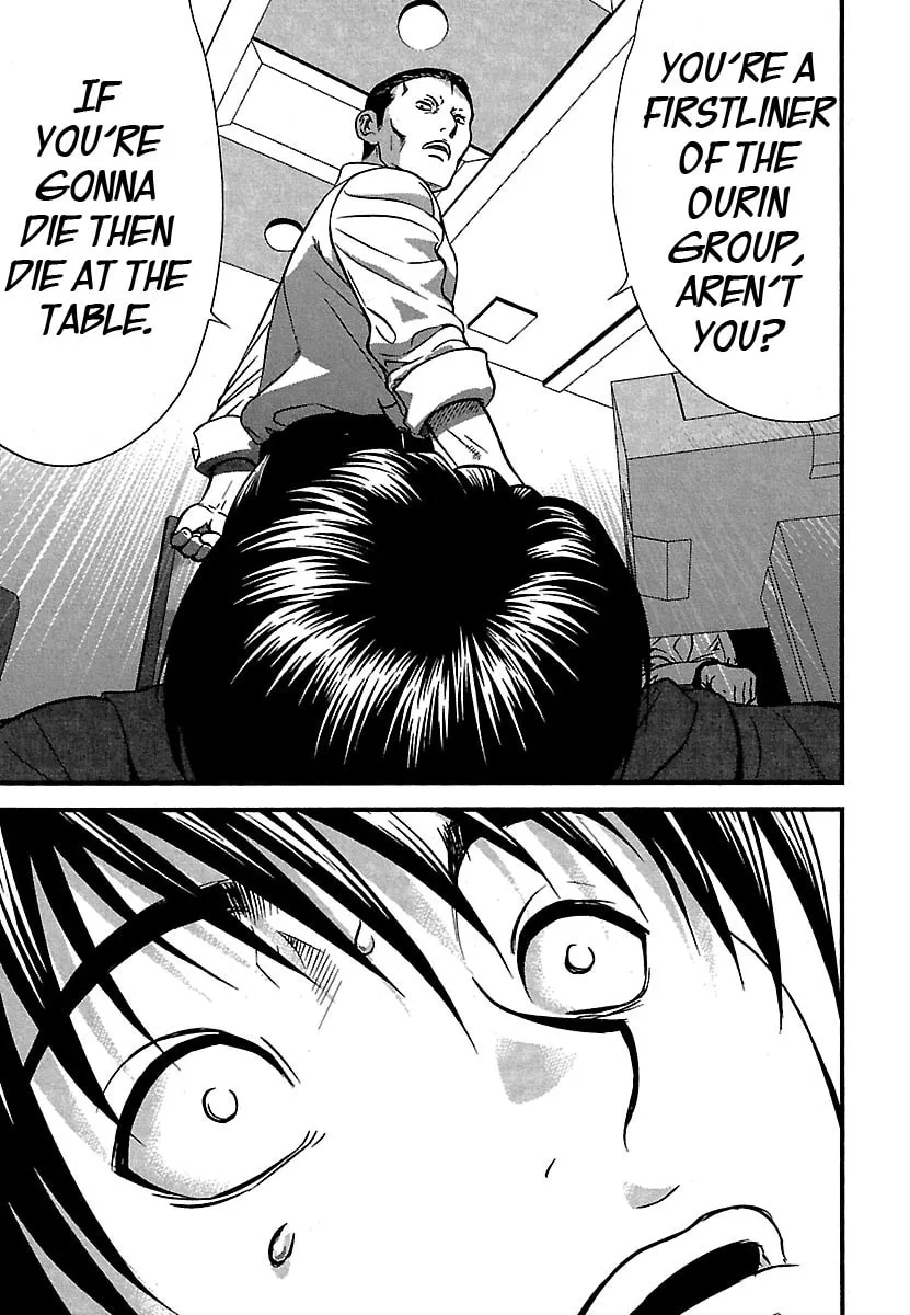 Read Tohai chapter 43 image 16 on Lezhin