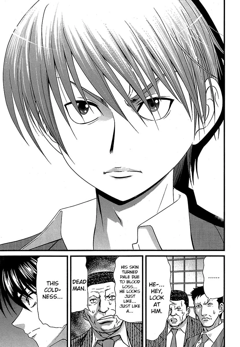 Read Tohai chapter 43 image 18 on Lezhin