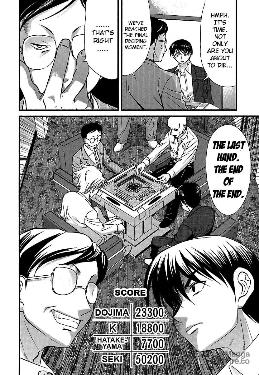 Read Tohai chapter 43 image 19 on Lezhin