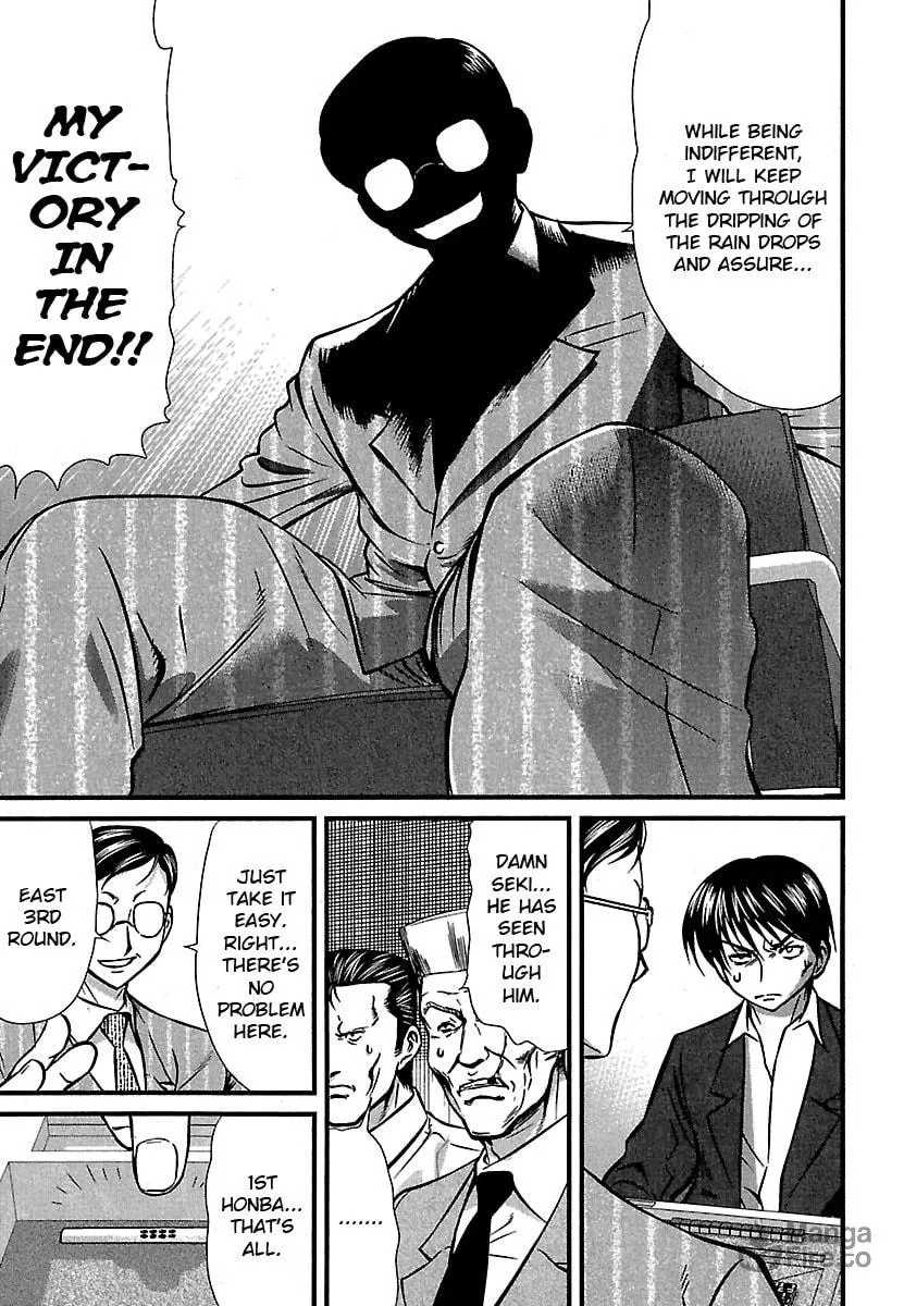 Read Tohai chapter 43 image 4 on Lezhin