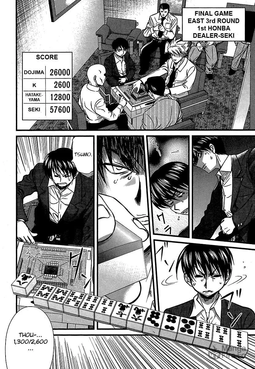 Read Tohai chapter 43 image 5 on Lezhin