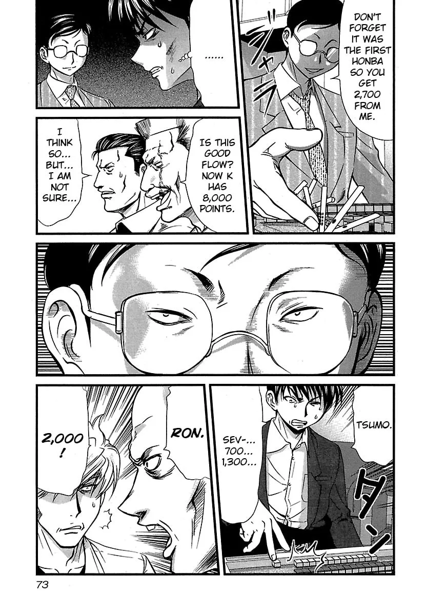 Read Tohai chapter 43 image 6 on Lezhin