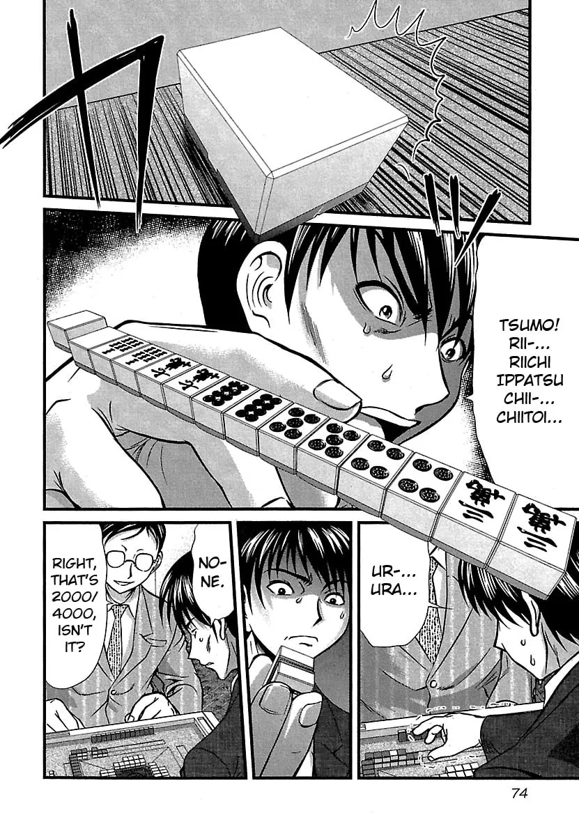 Read Tohai chapter 43 image 7 on Lezhin