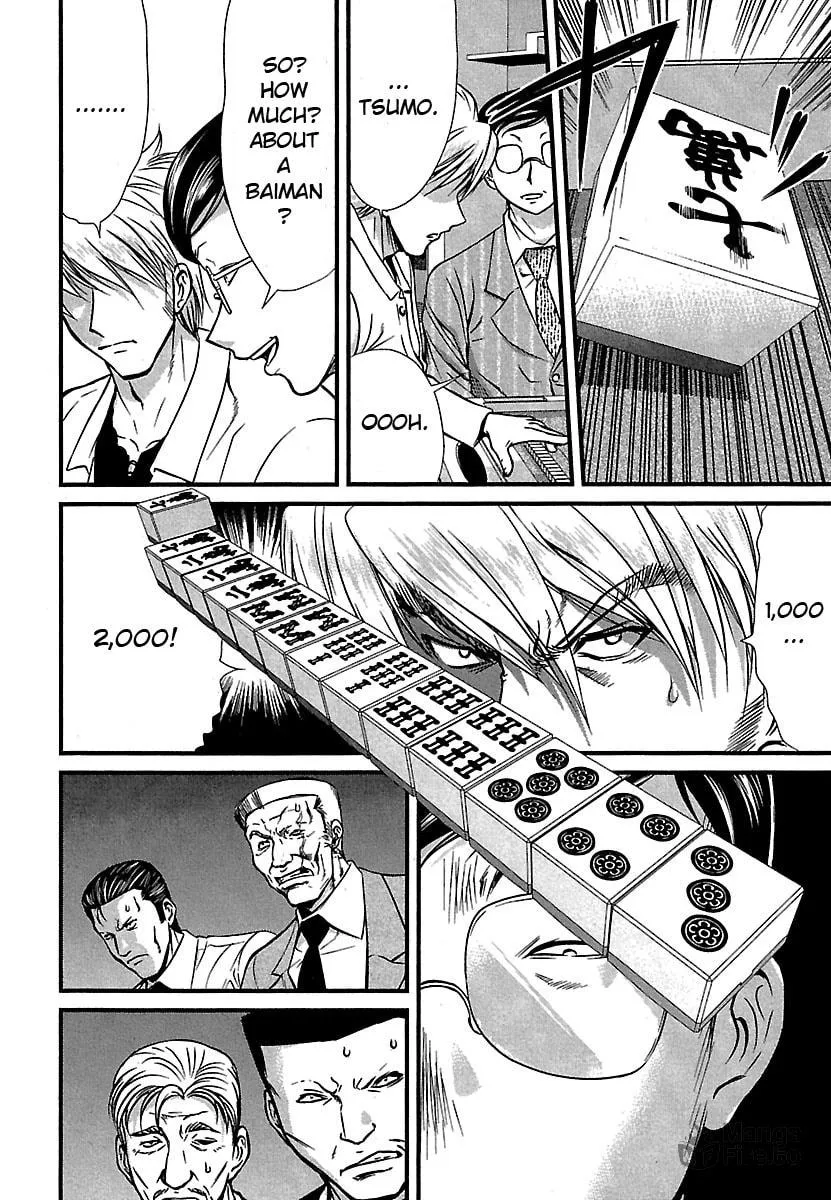 Read Tohai chapter 43 image 9 on Lezhin