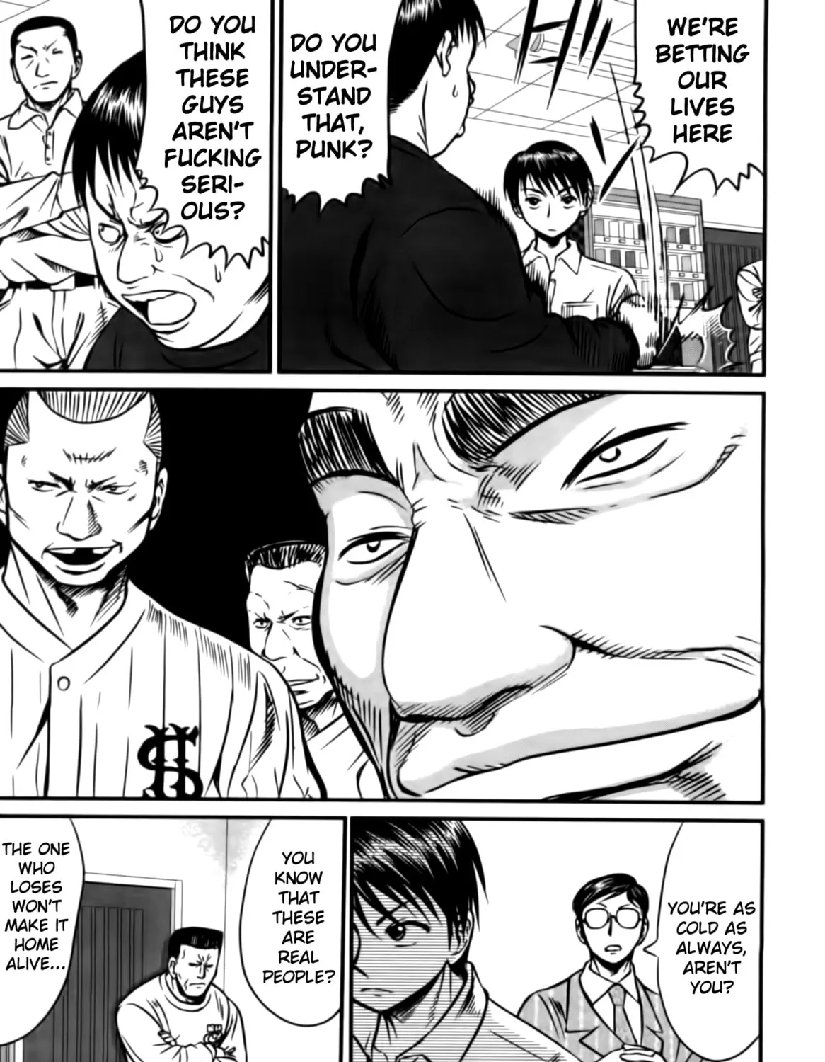 Read Tohai chapter 5 image 12 on Lezhin
