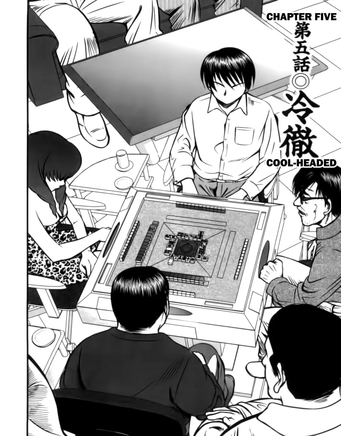 Read Tohai chapter 5 image 2 on Lezhin