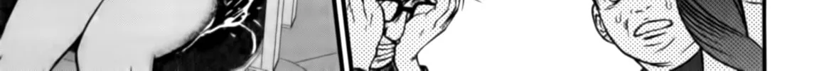Read Tohai chapter 5 image 33 on Lezhin