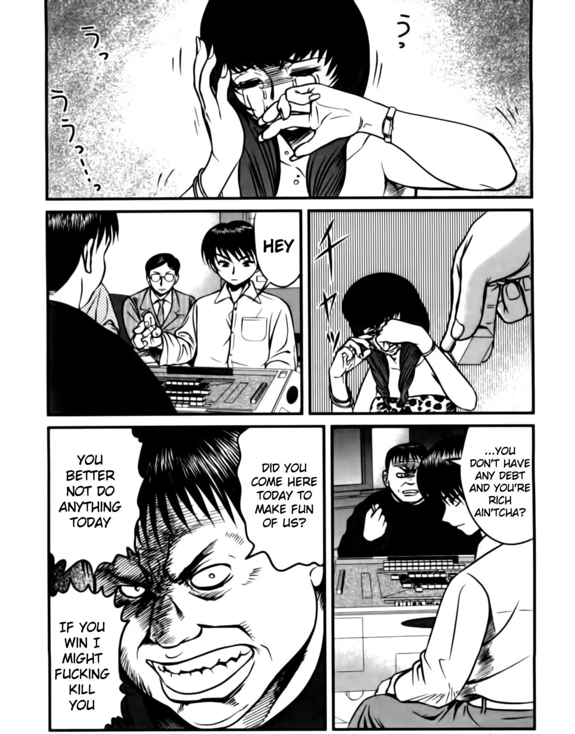 Read Tohai chapter 5 image 4 on Lezhin
