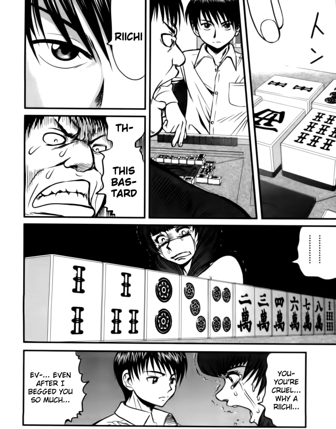 Read Tohai chapter 5 image 6 on Lezhin