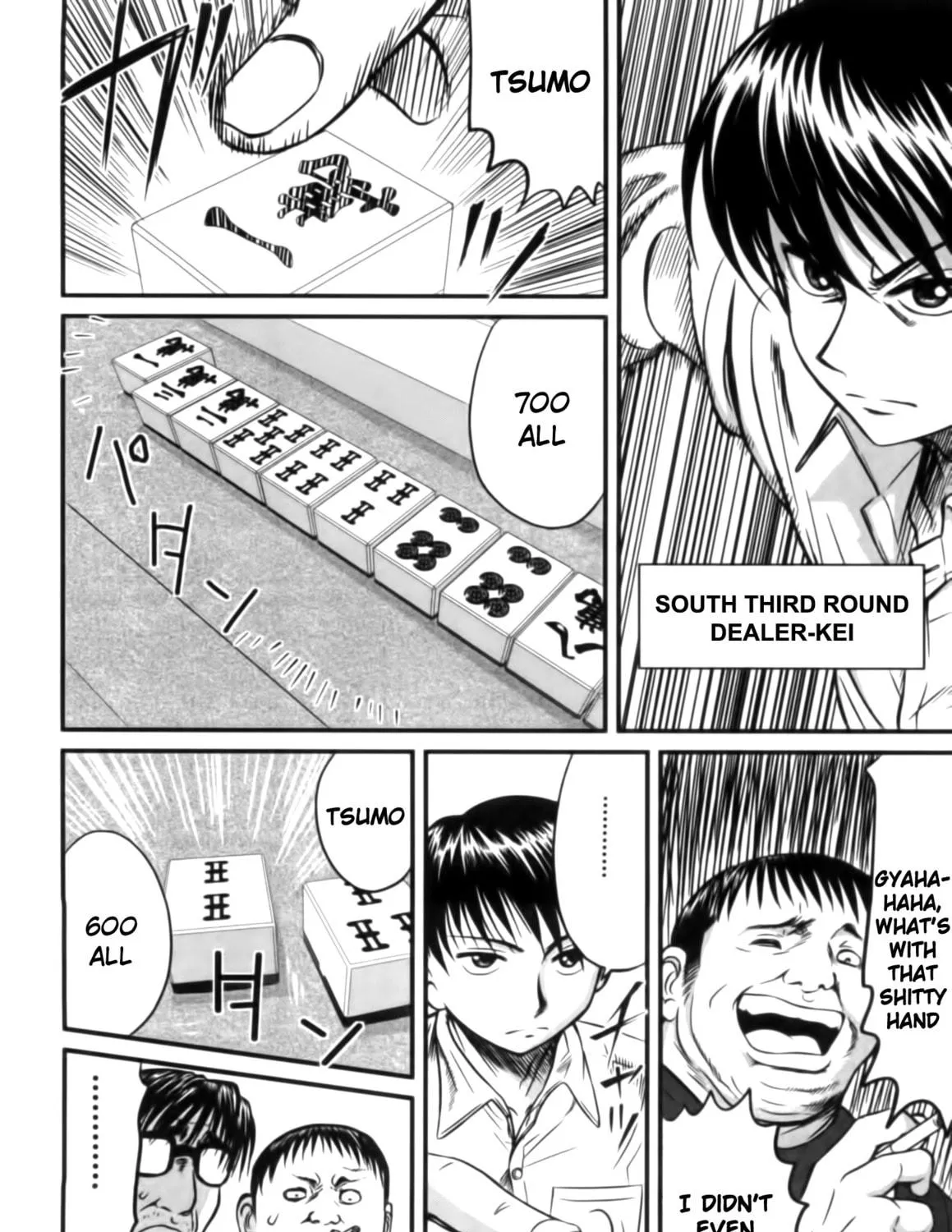 Read Tohai chapter 6 image 10 on Lezhin