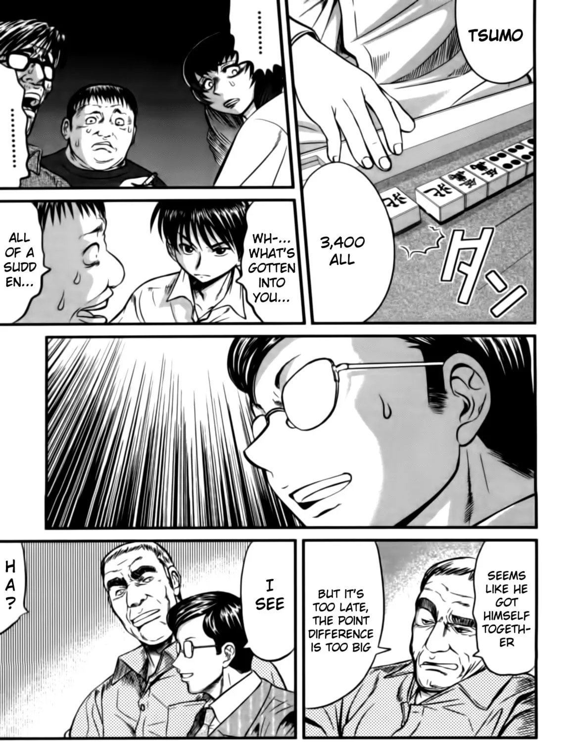 Read Tohai chapter 6 image 12 on Lezhin