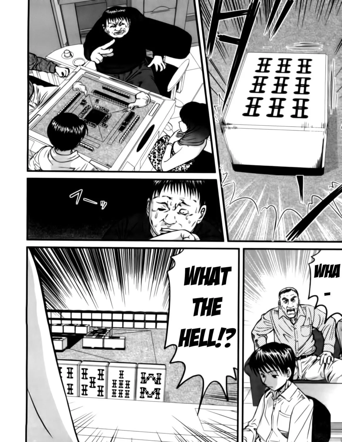 Read Tohai chapter 6 image 22 on Lezhin