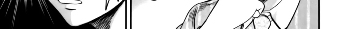 Read Tohai chapter 6 image 25 on Lezhin