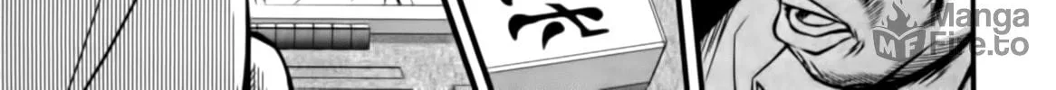 Read Tohai chapter 7 image 17 on Lezhin